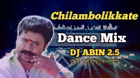 dj song malayalam mp3